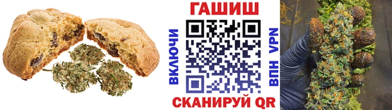 Cannafood конопля  мориарти как зайти  Навашино 