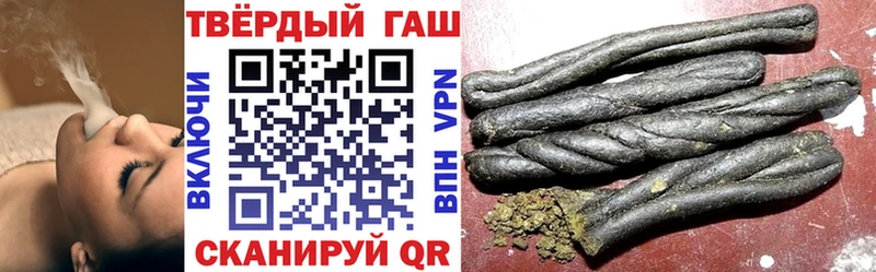 ГАШ AMNESIA HAZE  кракен маркетплейс  Навашино 