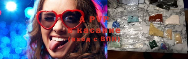 соль ск Алзамай
