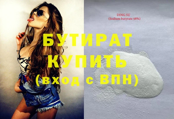амф Алексин