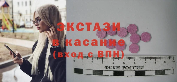 амф Алексин
