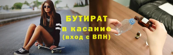 соль ск Алзамай