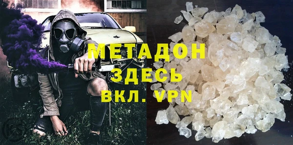 соль ск Алзамай