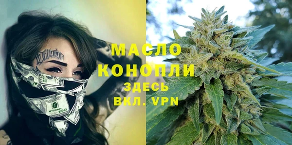 не бодяженный Наволоки