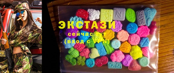 амф Алексин