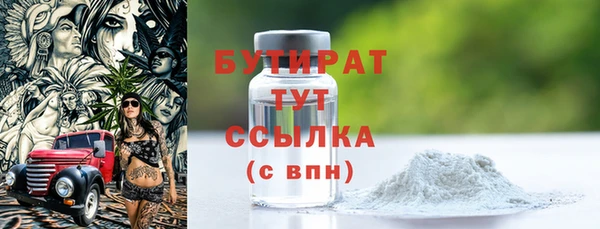 соль ск Алзамай
