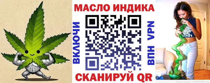 магазин  наркотиков  гидра маркетплейс  ТГК Wax  Навашино 