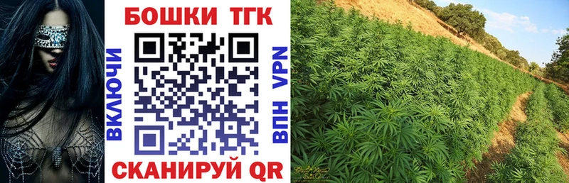 kraken зеркало  Навашино  Канабис гибрид  купить закладку 